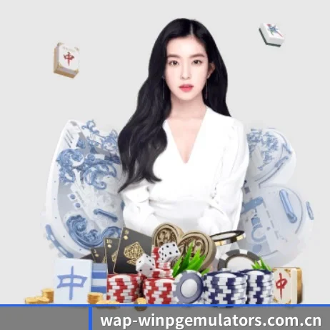 PG游戏 APP