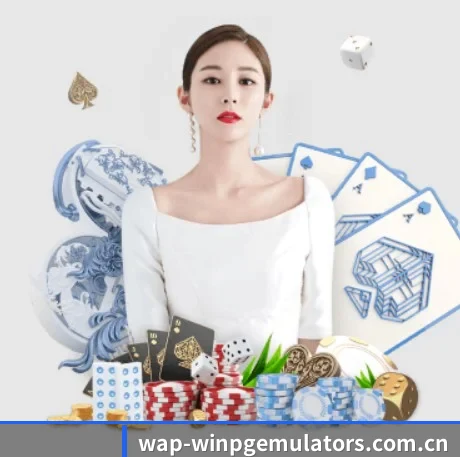 PG游戏 APP 界面